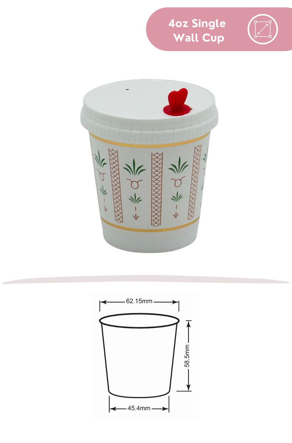 4z Single Wall Cup