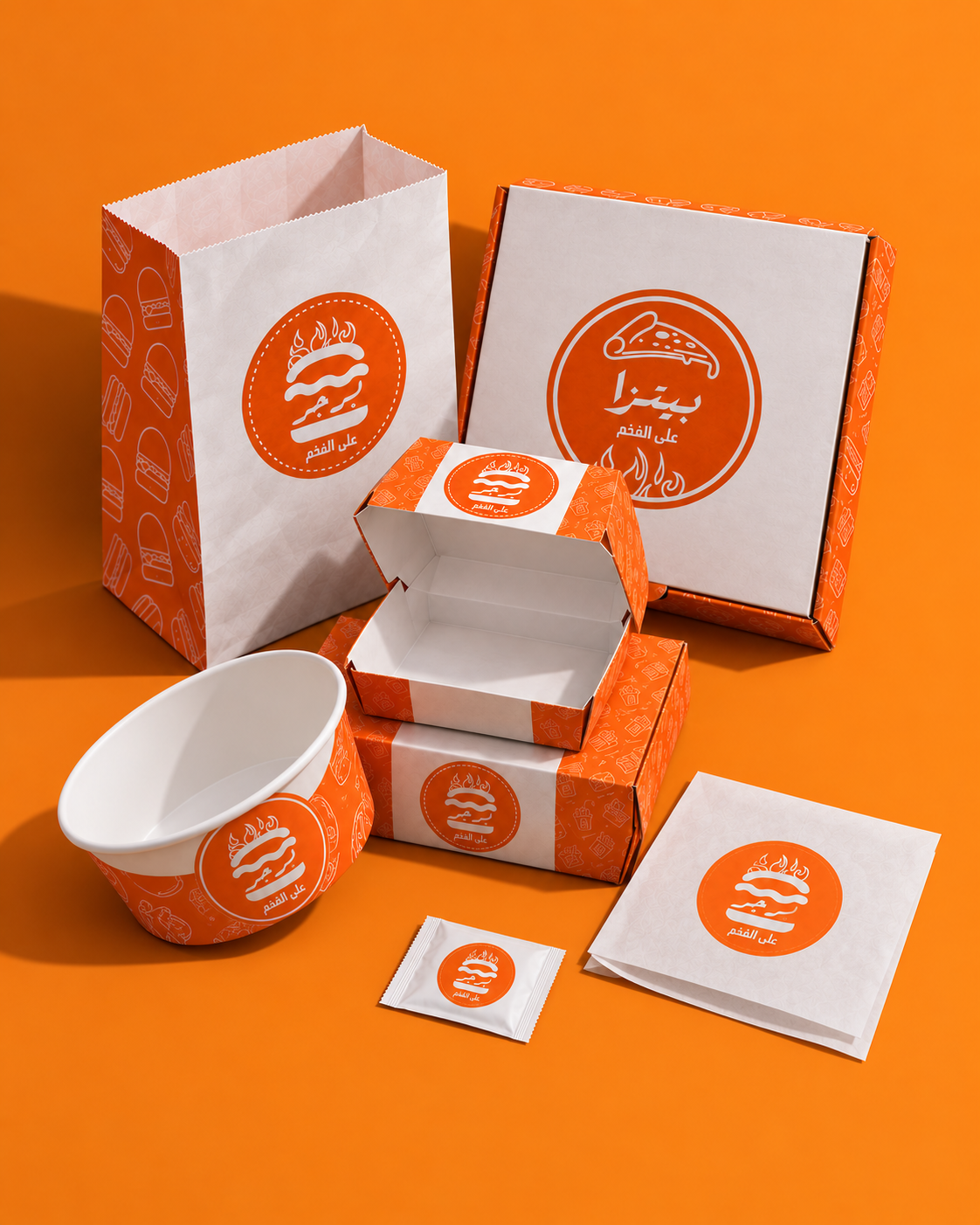 Food packaging