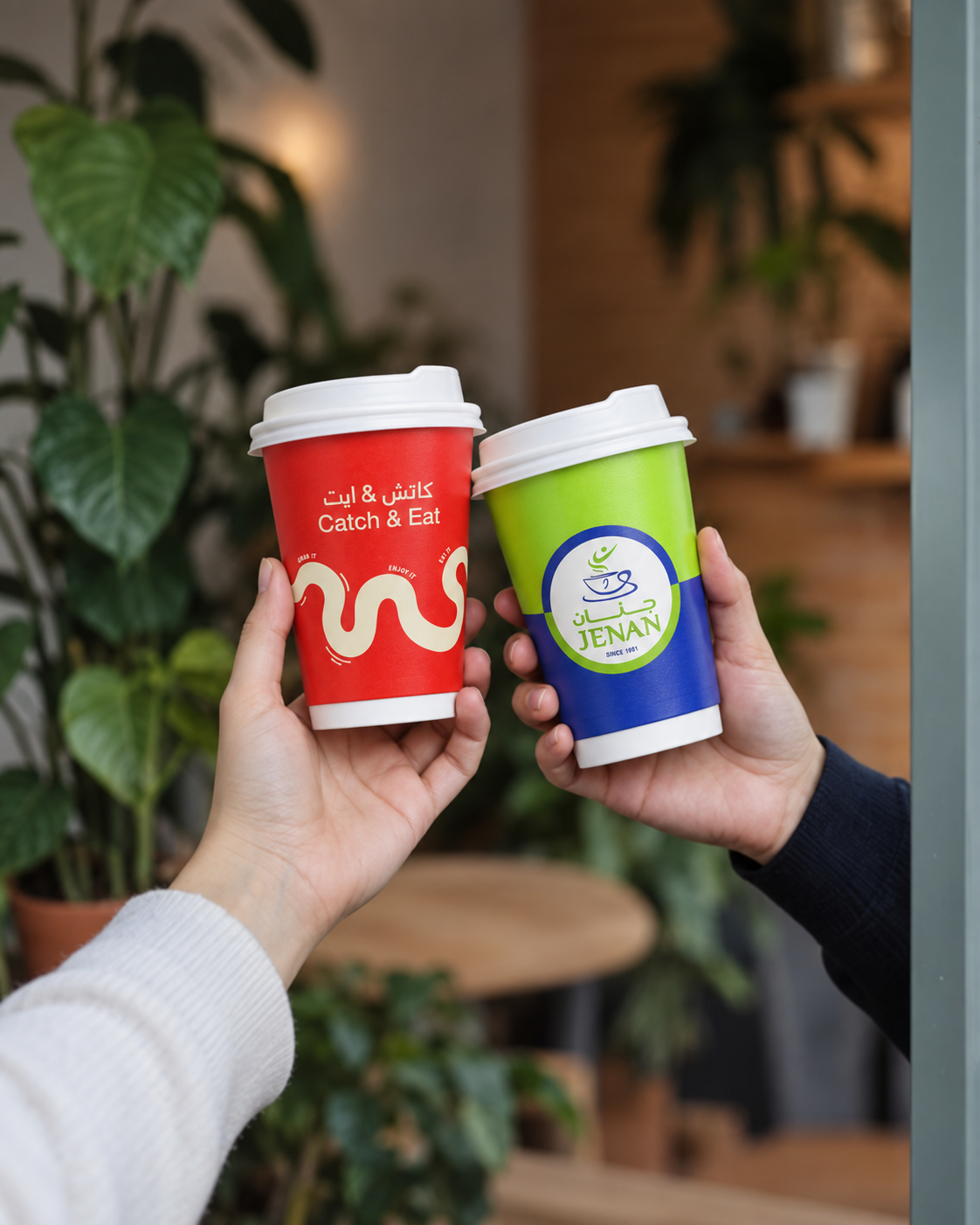 Plastic cups & lids